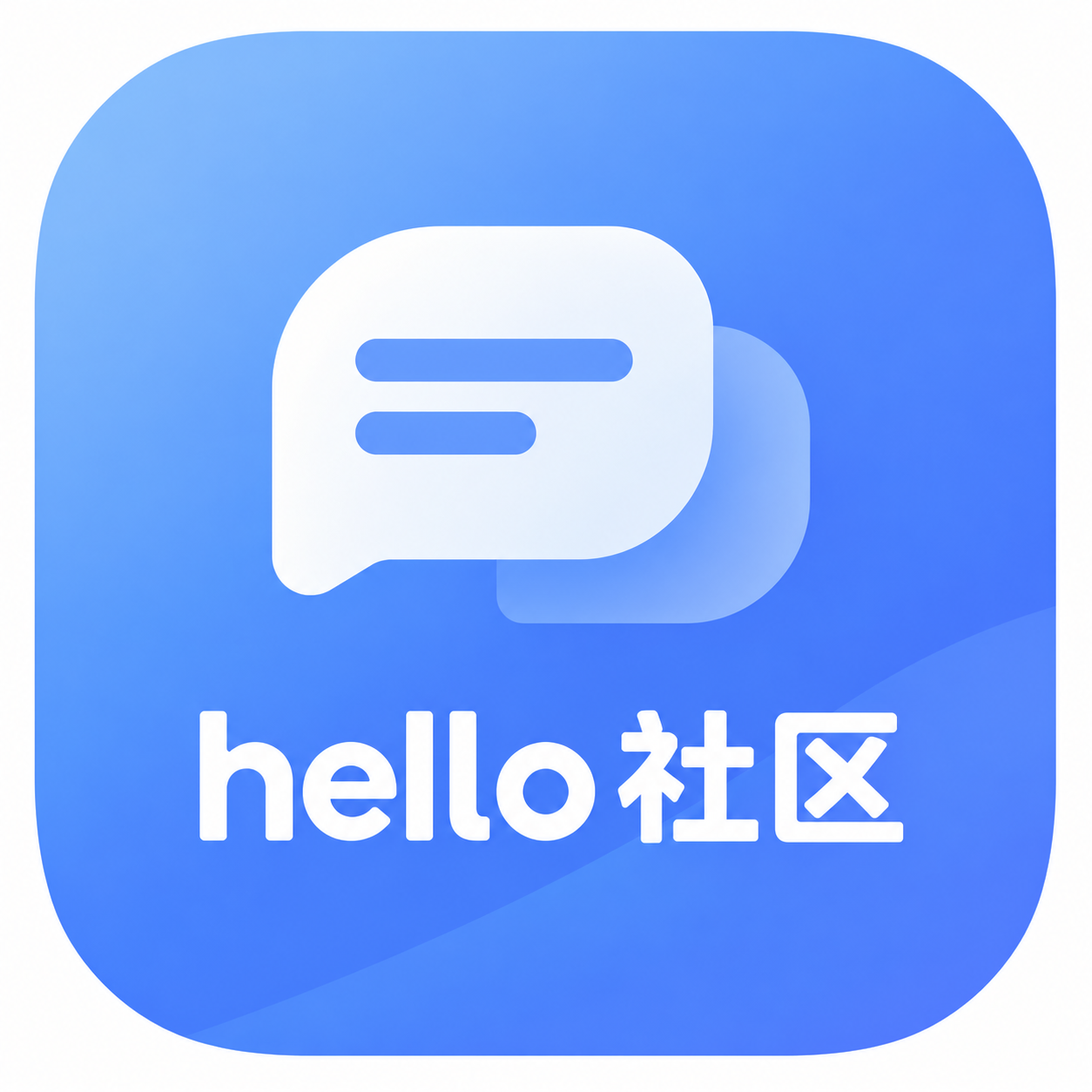宣传图